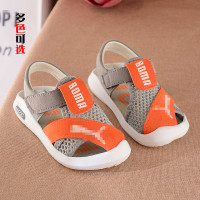 uploads/erp/collection/images/Children Shoes/0576xtp/XU0289413/img_b/img_b_XU0289413_1_XGPoQGIe-vuSRS2jMbNgXTgbxsdqCPrt